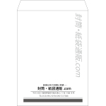 【既製品】角0(287x382mm)（〒枠なし）