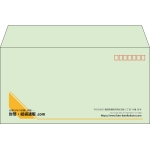 【既製品】洋長3(235x120mm)（〒枠あり）