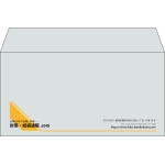 【既製品】洋長3(235x120mm)（〒枠なし）