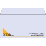 【既製品】洋長3(235x120mm)（〒枠なし）