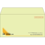 【既製品】洋長3(235x120mm)（〒枠あり）
