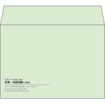 【既製品】洋2(162x114mm)（〒枠なし）