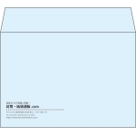 【既製品】洋2(162x114mm)（〒枠なし）