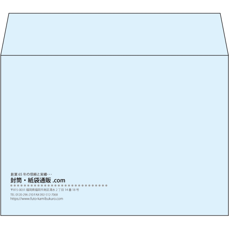 【既製品】洋2(162x114mm)（〒枠なし）