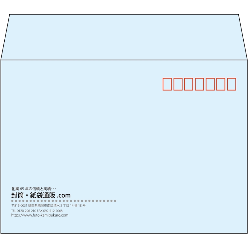 【既製品】洋2(162x114mm)（〒枠あり）