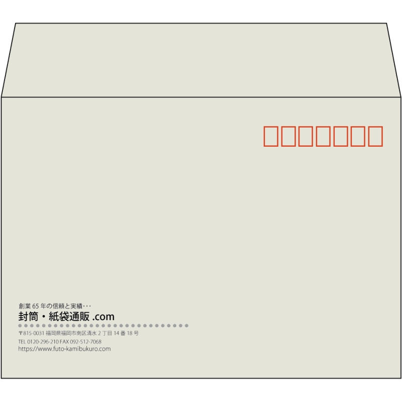 【既製品】洋2(162x114mm)（〒枠あり）