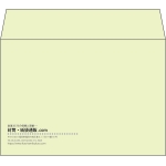 【既製品】洋2(162x114mm)（〒枠なし）