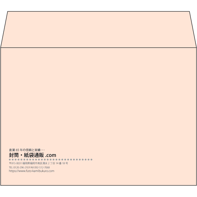 【既製品】洋2(162x114mm)（〒枠なし）
