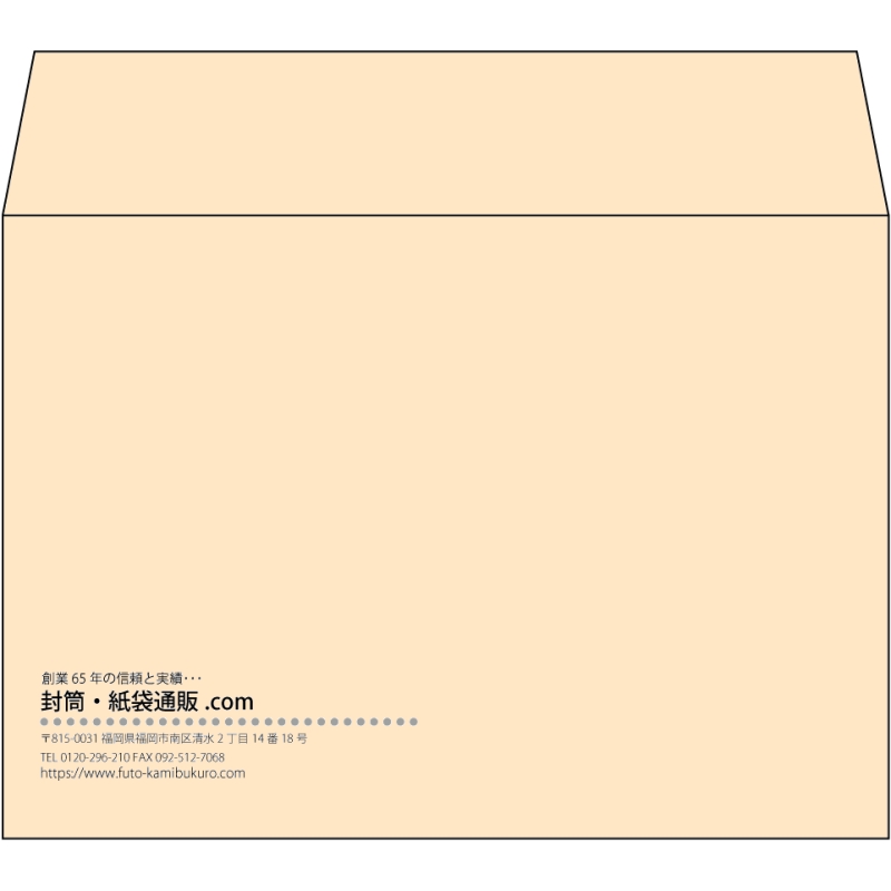 【既製品】洋2(162x114mm)（〒枠なし）