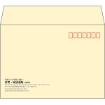 【既製品】洋2(162x114mm)（〒枠あり）