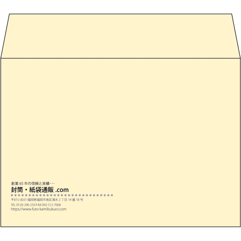【既製品】洋2(162x114mm)（〒枠なし）