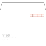 【既製品】洋2(162x114mm)（〒枠あり）