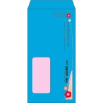 【既製品】長3窓付き(120x235mm)（〒枠あり）