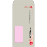 【既製品】長3窓付き(120x235mm)（〒枠あり）