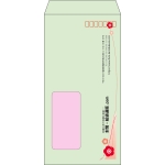 【既製品】長3窓付き(120x235mm)（〒枠あり）