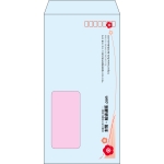 【既製品】長3窓付き(120x235mm)（〒枠あり）