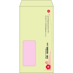 【既製品】長3窓付き(120x235mm)（〒枠なし）