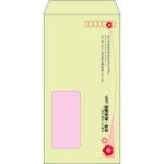 【既製品】長3窓付き(120x235mm)（〒枠あり）