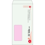 【既製品】長3窓付き(120x235mm)（〒枠あり）
