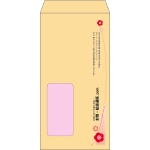 【既製品】長3窓付き(120x235mm)（〒枠なし）