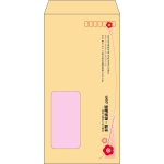 【既製品】長3窓付き(120x235mm)（〒枠あり）
