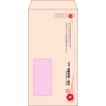 【既製品】長3窓付き(120x235mm)（〒枠あり）