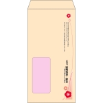 【既製品】長3窓付き(120x235mm)（〒枠なし）