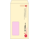 【既製品】長3窓付き(120x235mm)（〒枠あり）