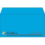 【既製品】洋長3(235x120mm)（〒枠なし）