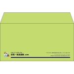 【既製品】洋長3(235x120mm)（〒枠なし）