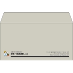 【既製品】洋長3(235x120mm)（〒枠なし）