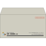 【既製品】洋長3(235x120mm)（〒枠あり）