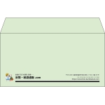 【既製品】洋長3(235x120mm)（〒枠なし）