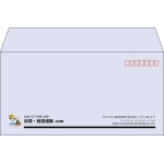 【既製品】洋長3(235x120mm)（〒枠あり）