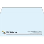 【既製品】洋長3(235x120mm)（〒枠なし）