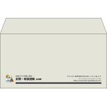 【既製品】洋長3(235x120mm)（〒枠なし）