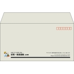 【既製品】洋長3(235x120mm)（〒枠あり）