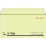 【既製品】洋長3(235x120mm)（〒枠あり）