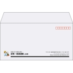 【既製品】洋長3(235x120mm)（〒枠あり）