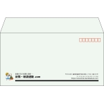 【既製品】洋長3(235x120mm)（〒枠あり）
