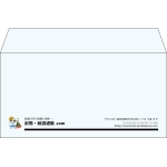 【既製品】洋長3(235x120mm)（〒枠なし）