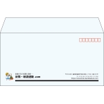 【既製品】洋長3(235x120mm)（〒枠あり）