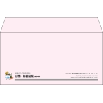 【既製品】洋長3(235x120mm)（〒枠なし）