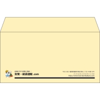 デザイン #h_lef_logo_19