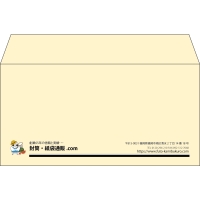 デザイン #h_lef_logo_19