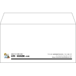 【既製品】洋長3(235x120mm)（〒枠なし）