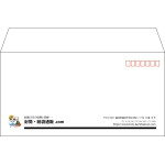 【既製品】洋長3(235x120mm)（〒枠あり）