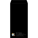 【既製品】長3(120x235mm)（〒枠なし）