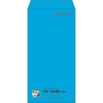 【既製品】長3(120x235mm)（〒枠あり）