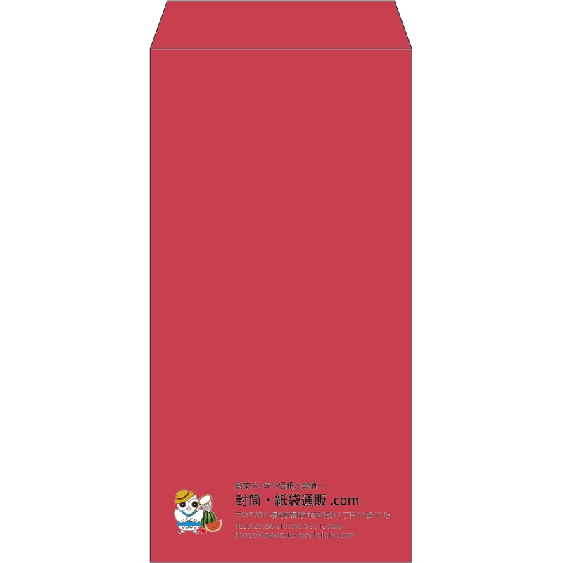 【既製品】長3(120x235mm)（〒枠なし）